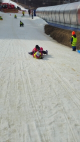 Spartakiada zimowa - 2026 Spartakiada zimowa - 2026