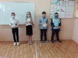 Uczestnicy konkursu z kl.4