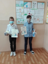  I i III miejsce